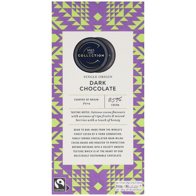 M&S Intense 85% Cocoa Dark Chocolate 100g M&S CeX 85% JJI _[N`R[g 100g