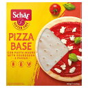 Schar Gluten Free Pizza Bases 300g Schar Oet[sUx[X 300g