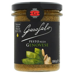 Garofalo Pesto alla Genovese 180g ガロファロ ペスト・アッラ・ジェノベーゼ 180g