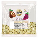 Biona Organic Raisins Yoghurt White Chocolate 60g Biona I[KjbN[Y[OgzCg`R[g 60g