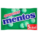 Mentos Chewy Spearmint Sweets Multipack 5 x 38g メントス チューイー スペアミント スイーツ マルチパック 38g×5