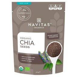 Navitas Chia Seeds 227g ナビタス チアシード 227g