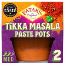 Patak's Tikka Masala Curry Paste Pot 2 x 70g パタック ティッカマサラカレーペースト ポット 70g×2