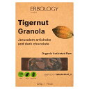 Erbology Organic Gluten Free Tigernut Granola with Jerusalem Artichoke 220g エルボロジー オーガニック グルテンフリー タイガー..