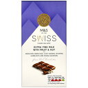 M&S Swiss Extra Fine Milk Chocolate with Fruit & Nut 150g M&S XCX GNXgt@C~N`R[g t[cibc 150g