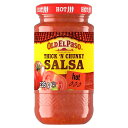 Old El Paso Thick & Chunky Hot Salsa 226g オールドエルパソ 濃厚＆チャンキー ホットサルサ 226g