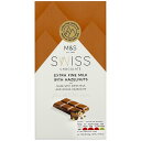 M&S Swiss Extra Fine Milk Chocolate with Hazelnuts 200g M&S XCX GNXgt@C~N`R[g w[[ibc 200g