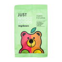 Just Wholefoods Organic & Vegan Vegebears 100g ジャストホールフーズ オーガニック＆ヴィーガン ベジベア 100g