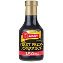 Amoy First Press Soy Sauce 150ml アモイ一番搾りしょうゆ 150ml