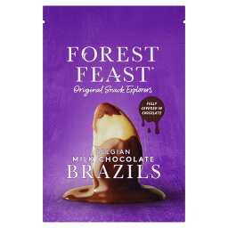 Forest Feast Belgian Milk Chocolate Brazils 120g フォレストフィースト ベルギーミルクチョコレートブラジル 120g