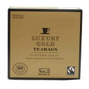 英国マークス＆スペンサー M&S ラグジュアリー ゴールド 紅茶 80ティーバッグ MARKS & SPENCER LUXURY GOLD TEA 80 TEABAGS 250G ティー イギリス 海外【英国直送品】