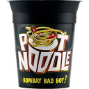 ポットヌードル ボンベイバッドボーイ Pot Noodle Bombay Bad Boy (90g) スパイシー ヌードル【英国直送品】