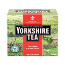 Yorkshire Tea 80bags ヨークシャーティー 紅茶 ティーバッグ 250g 80ティーバッグ イギリス【英国直送品】