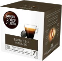Nescafe Dolce Gusto Espresso Intenso 16cpl x 3 lXJtF h`FOXg GXvb\ Ce\ h`FOXgp 16JvZ x 3iv48JvZjyCOiz