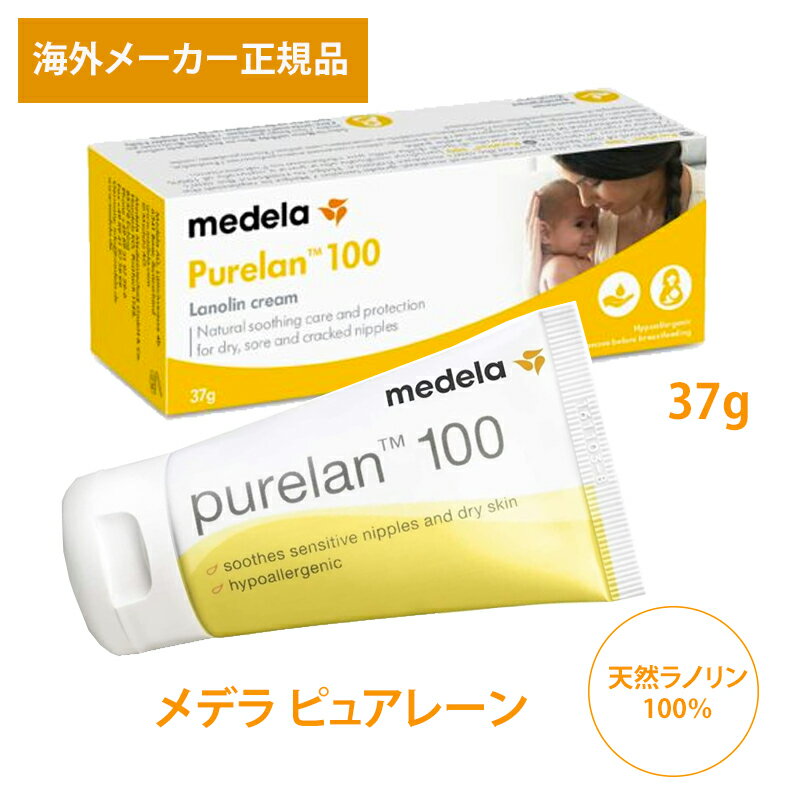 ご注文確定後のキャンセルはお受けできませんことを予めご了承ください！！（発送日から8週間経過しお届けが未完了の場合を除く）また、出荷が完了したお荷物のお届け先ご住所の変更はできませんので、お間違いのないようにご注意ください。 【配送についての注意事項】 ・当店でご購入された商品は、原則として、「個人輸入」としての取り扱いになり、イギリスのロンドン市からお客様のもとへ直送されます。 ・一部商品は国内の提携先倉庫から配送されます。・商品お届けまでに、海外からの配送は5営業日内に出荷後、3週間から8週間程度かかります。貨物・天候・通関での混雑などの影響により、予期せずお届けが遅れる場合もございますことをご了承の上ご注文ください。国内配送の場合は2日から3日程度かかります。・個人輸入される商品は、すべてご注文者自身の「個人使用・個人消費」が前提となりますので、ご注文された商品を第三者へ譲渡・転売することは法律で禁止されております。・関税・消費税が課税される場合があります。詳細はこちらをご確認下さい。・国内配送の商品は国内でのお買い物と同じく消費税が発生いたします。関税はかかりません。 ・お勤め先などの会社、店舗名を含んだ配送先は、個人使用とみなされず、税関を通関できない場合がございます。配送先には、必ず「個人名」「個人宅住所」をご登録ください。また、出荷完了後のお届け先ご住所の変更はできませんので、お間違いのないようにご注意ください。 ・梱包には充分に注意させて頂いておりますが、海外からの配送のため、輸送中に箱などに傷、多少の凹みなどができてしまう場合もございます。予めご了承ください。 【商品についての注意事項】 ・商品のパッケージはメーカーにより予告なく変更される場合がございます。 ・在庫の都合により、容量の違う商品をお届けする場合があります。ご注文頂いた総容量は必ずお届けします。ご注意点 ・配送方法は英国郵便より、追跡なしの国際航空郵便物として発送されます。追跡番号が発行されない形の配送方法となりますため、お届けが遅れている場合もお知らせすることができませんことをご理解ください。 ・梱包には充分に注意させて頂いておりますが、海外からの配送のため、輸送中に箱などに傷、多少の凹みなどができてしまう場合もございます。予めご了承ください。 ・お勤め先などの会社、店舗名を含んだ配送先は、個人使用とみなされず、税関を通関できない場合がございます。配送先には、必ず「個人名」「個人宅住所」をご登録ください。また、出荷完了後のお届け先ご住所の変更はできませんので、お間違いのないようにご注意ください。 出荷完了後のキャンセルはお受けできませんことを予めご了承ください（発送日から8週間経過しお届けが未完了の場合を除く）。また、出荷完了後のお届け先ご住所の変更もお受けすることはできませんので、お間違いのないようにご注意ください。