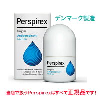 ѡԥåꥸʥ륪20mlPerspirexHighPerformanceAntiperspirantRollonOriginal來省ߤڱѹľʡ