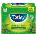 Tetley - Green Tea Pure 50 Bags - 100g