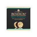 Bendicks Chocolate Mint Fondants 180G xfBbNX `R~g tH_ ppB ~g`R[g _[N`R CMXyYypz