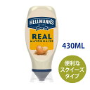 Hellmann's Real Squeezy Mayonnaise 430ML ヘル