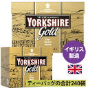 Yorkshire Gold 240 bags [NV[eB[ S[h g }`pbN(v240eB[obO 750g) [NV[S[hypiz