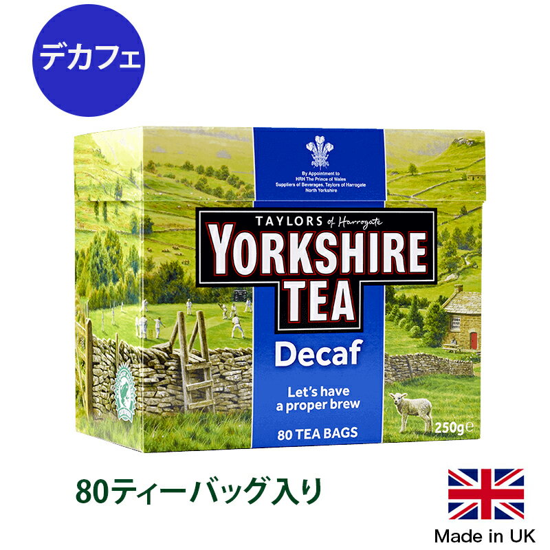 Yorkshire decaf tea ヨークシャーデカフェティー 80bags