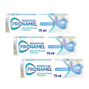 Sensodyne Pronamel Toothpaste Whitening 75g (Pack of 3) センソダイン プロエナメル ホワイトニング 歯磨き粉 75g x 3個 ホワイトニング 海外直送品