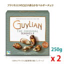 Guylian Belgium Chocolates Seashell Assortment, 8.8-Ounce Gift Boxes (Pack of 2) ギリアン シーシェル