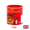 Cadbury Fairtrade Bornville Cocoa フェアトレード ボーンビル ココア 125g