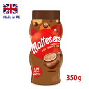 Maltesers - Instant Malty Hot Chocolate Drink - 350g モルティザーズ インスタント ホットチョコレート ドリンク 350g