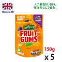 Rowntree's Fruit Gums 150g x 5 packs ロウンツリー フルーツガム 150g 5袋まとめ買い イギリス お菓子