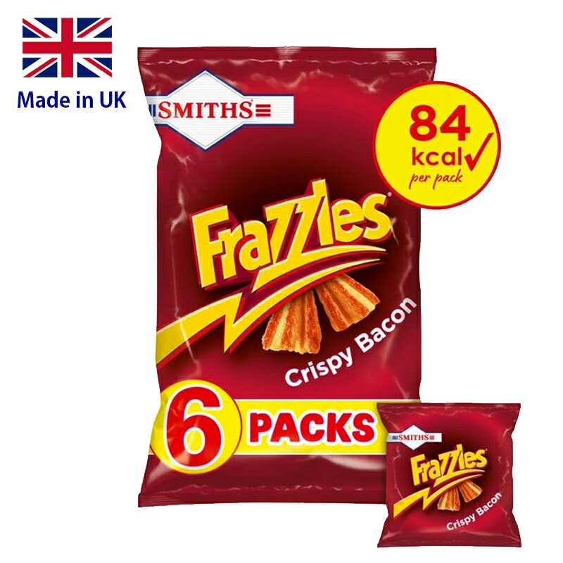 Walkers Smith's Frazzles - Crispy Bacon (6x18g) Walkers ウォーカーズ クリスピーベーコン チップス スナック カリカリベーコン(18gx6袋入り) (賞味期限: 製造日より12週間)