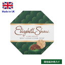 Elizabeth Shaw Mint Crisp Dark Chocolate GUxXV[ ~gNXv _[N`R[g  26 162g CMX ~g`R