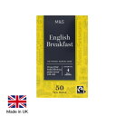 MARKS & SPENCER ENGLISH BREAKFAST 50bags }[NXXyT[ g CObV ubNt@[Xg eB[ 50eB[obO CMX COypiz