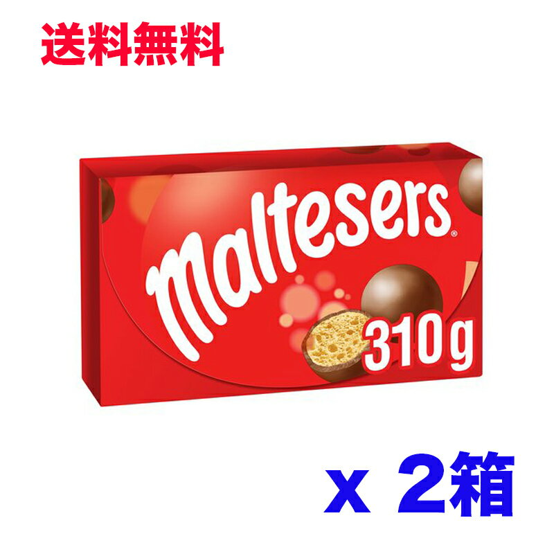 Maltesers Maltesers 310g (Pack of 2) eBU[Y `R[g 310O (x2) CMX َq TNTN`R