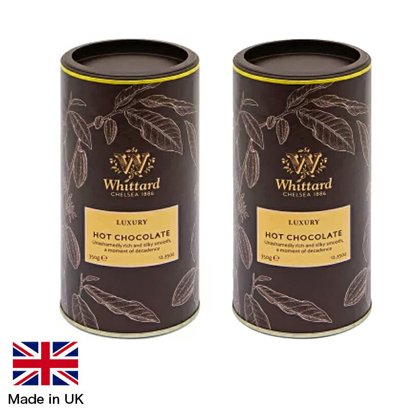 Whittard Luxury Hot Chocolate 375 g (Pack of 2)