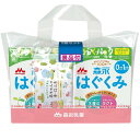 森永 はぐくみ エコらくパック つめかえ用 1600g (400g×2袋×2箱) 景品付き【入れかえタイプの粉ミルク】新生児 赤ちゃん 0ヶ月~1歳頃