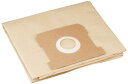 E-Value 集塵袋 3枚入 EVC-120SCL用