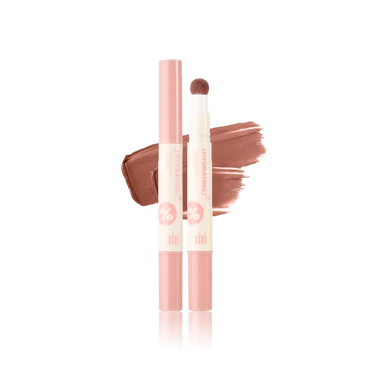 【スーパーセール中ポイント2倍+クーポン利用で10%OFF】【送料無料】XIXI BOX リップティント 落ちない マット仕上げ ウォータープルーフ 汗にも強い オレンジ ピンク色 5色セット #5ヘーゼル