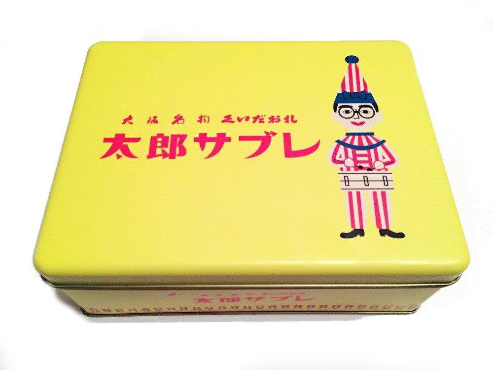 【ポイント優待キャンペーン】【ブラックフライデークーポン利用で割引中】【送料無料】【大阪限定】くいだおれ太郎サブレ 10枚入り