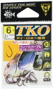 がまかつ(Gamakatsu) シングルフック A1 TKO 8号 7本 ウィードパープル 67594