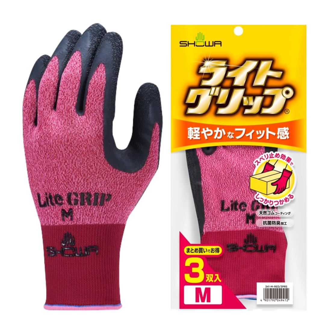 【送料無料】ショーワグローブ 天然ゴム製 軽作業用 手のひらコート ライトグリップ Mサイズ レッド 3双 341
