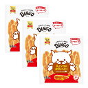 ディンゴ (Dingo) 犬 おやつ フラットチキンガムミニ 40枚入×3個セット 牛皮とお肉で最後まで飽きずに食べる長持ちガム ストレス解消やイタズラ噛み防止...