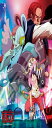 エンスカイ(ENSKY) ONE PIECE FILM RED 26×38cm ジグソーパズル 300ピース JIGSAW PUZZLE 300-1975