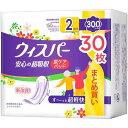 大容量ウィスパー 安心の超吸収 300cc 30枚 (尿漏れパッド 尿とりパッド 女性用)【ご家族の方にも】