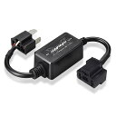 IPF ヘッドライト LED H4 ハイビームインジケーター点灯回路 12V 24V 共通タイプ WA-4(2)