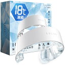 LULUQ ルルク クール リング 熱中症対策 グッズ 首ひんやりグッ...(4)