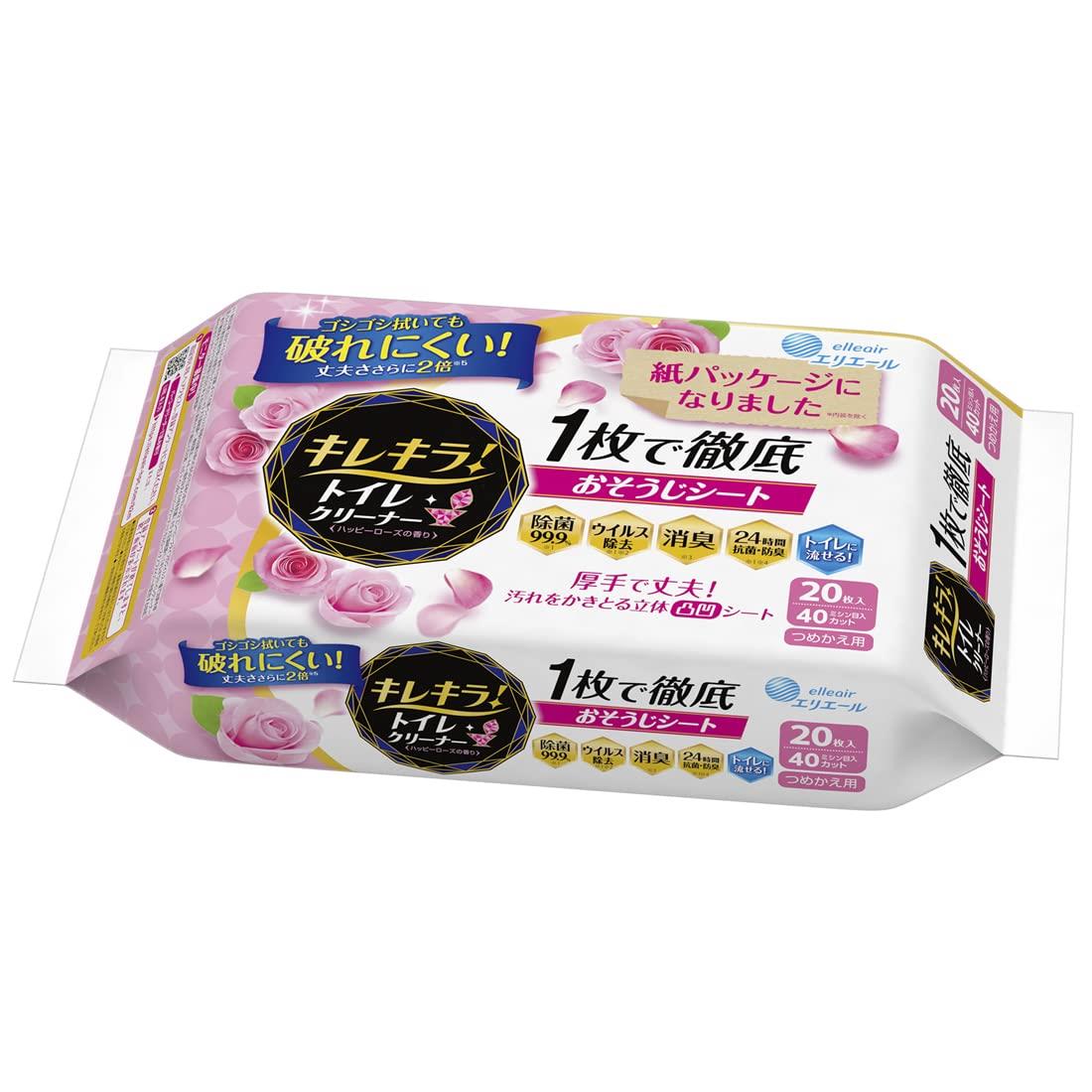 【ワンダフルデー限定 ポイント2倍+クーポン利用で5%OFF】【送料無料】エリエール キレキラ! トイレクリーナー つめかえ用 20枚(10枚×2パック) ハッピーローズ 230×330mm 1枚で徹底おそうじシート