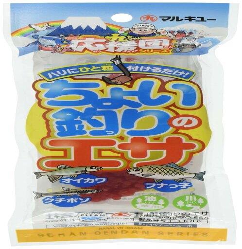 マルキュー(Marukyu)ちょい釣りのエサ 量目14g(7g×2袋) マルキュー(Marukyu)ちょい釣りのエサ 量目14g(7g×2袋)
