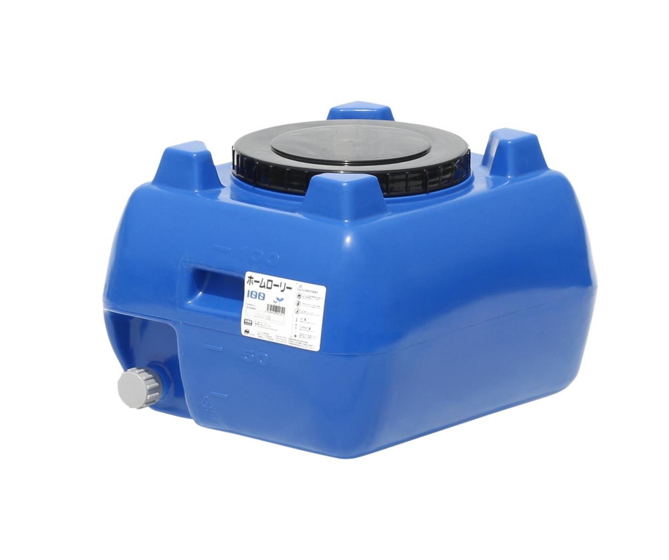 【送料無料】スイコー ホームローリータンク 100L (ブルー)