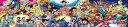 エンスカイ(ENSKY) ドラゴンボールGT DRAGONBALL GT CHRONICLES 34×102cm ジグソーパズル 950ピース JIGSAW PUZZLE 950-47